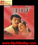 Raasi 1997 song download